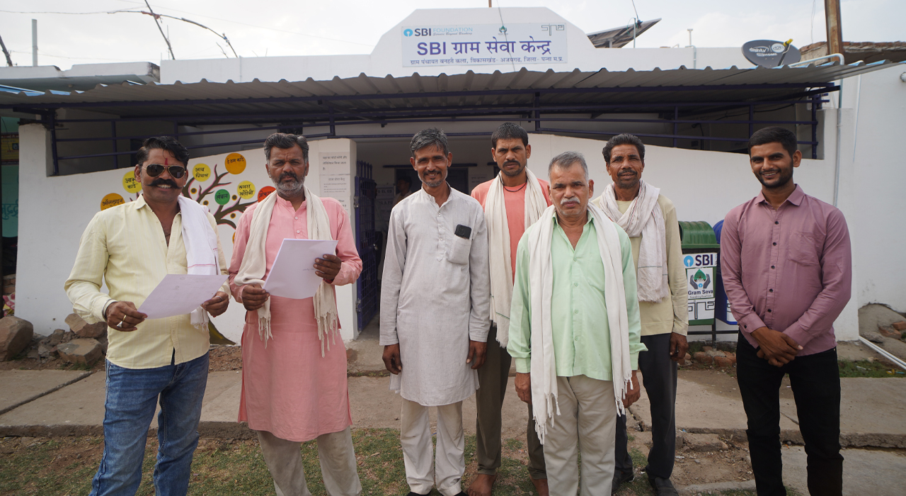The Gram Seva Kendra